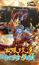 蓝月传奇回收版高爆率