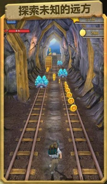 失落神庙无尽跑酷 v1.2.0