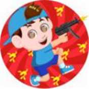 小孩子打僵尸官方版