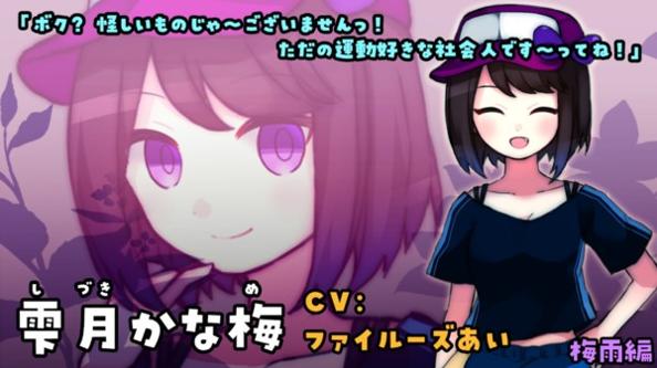 雨声点点 v3.0.5