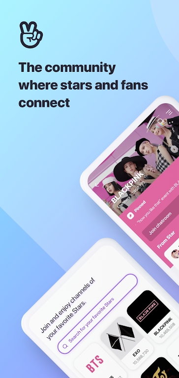 vlive安卓最新版 v5.5.9