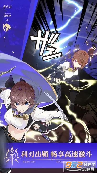 代号Coven测试服