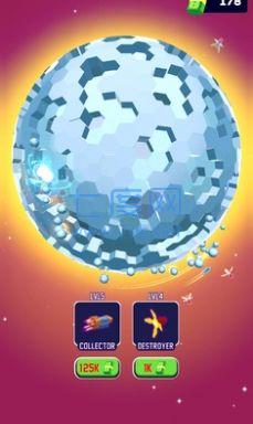 行星驱逐舰游戏