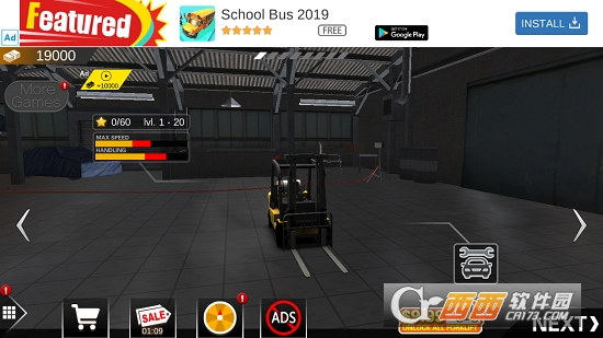 Forklift Game(叉车模拟)