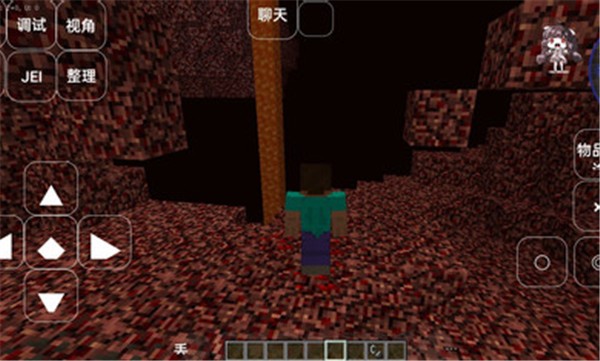 我的世界冰火之旅  v0.8