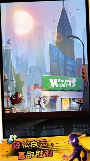 逆行英雄 v1.0.1.1020