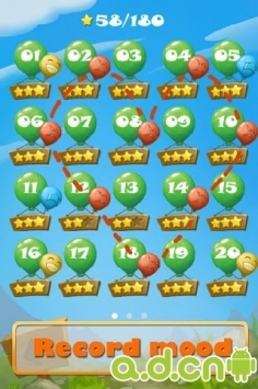 拽绳子 v1.3.1 v3.1.5