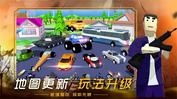 创建沙盒世界  v1.0