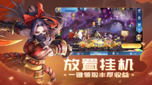 代号秘境 v1.1.264