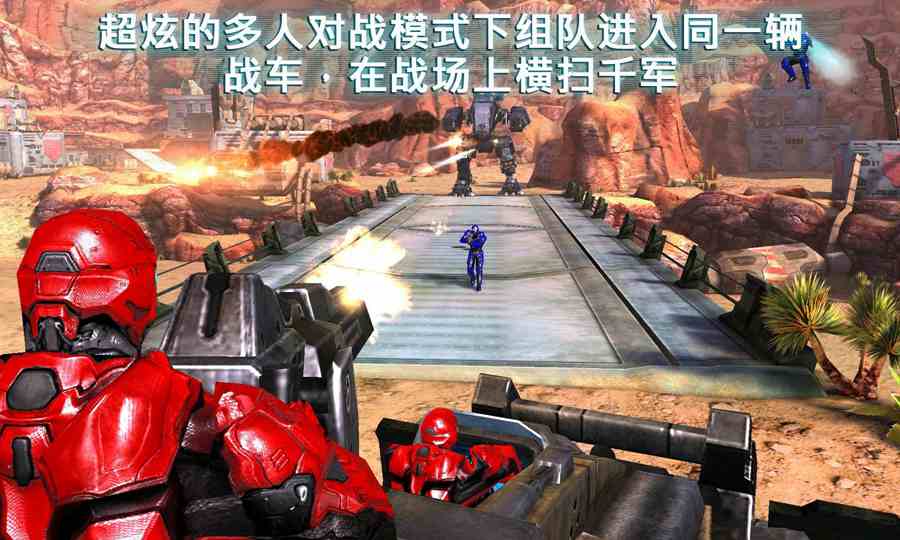 近地轨道防御3 v3.1.5