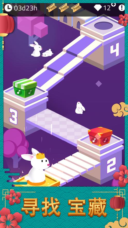 魔法琴键3安卓下载游戏中文版  v3.3.3