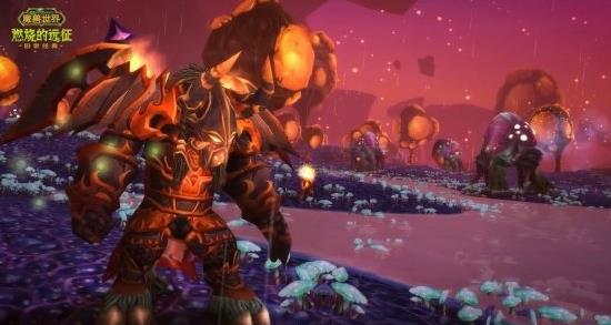 魔兽世界怀旧服燃烧的远征前夕补丁官方更新版  v4.2.3