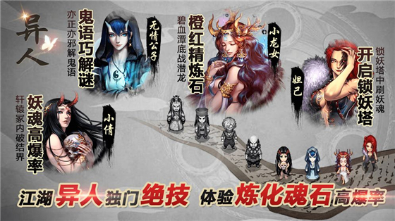 叫我铸造师1.0.7版