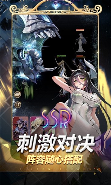 音梦之旅  v4.5_o121