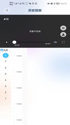 新方向  v1.0.0