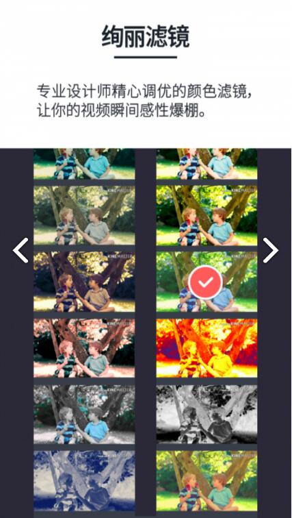 巧影安卓版  v6.0.7.26420.CZ