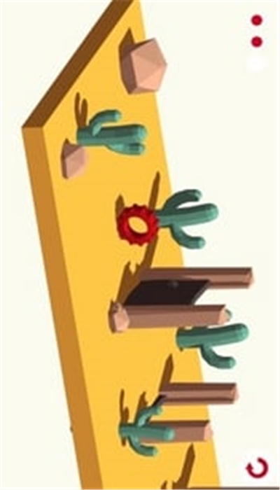 To The End(直到尽头无敌版) 1.1