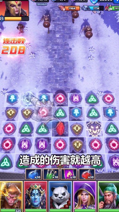 诸神消消乐 v2.2.3.24