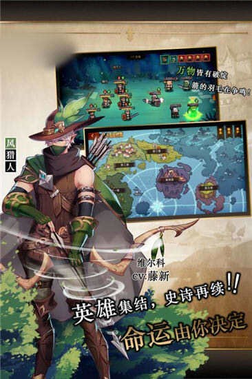 像素魔法塔 2024-06-25 15:08