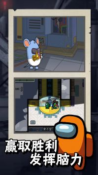 太空人破坏世界 v3.2.5