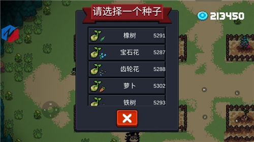 元气骑士破解版3.1.12