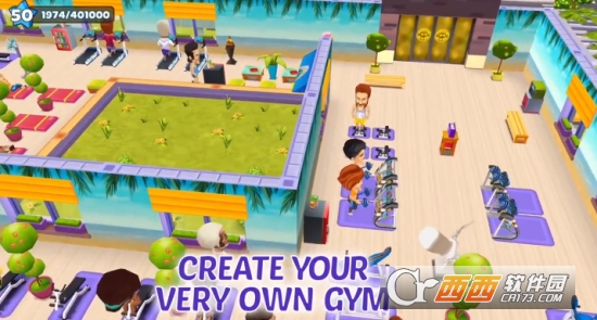 梦幻健身房(金币不减反增) v3.8.2392 安卓版