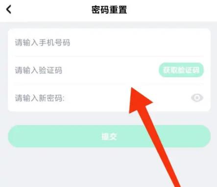 咪咕快游极速版