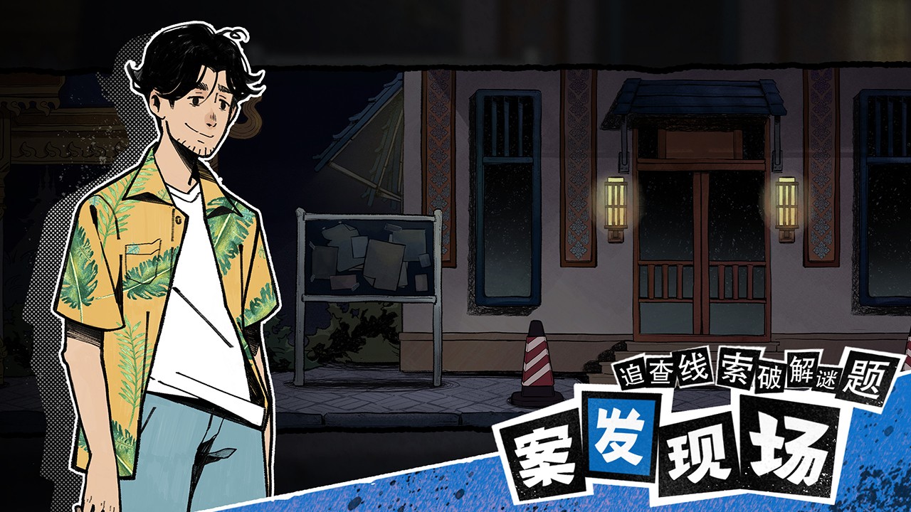 风筝 最新版 v3.0.5