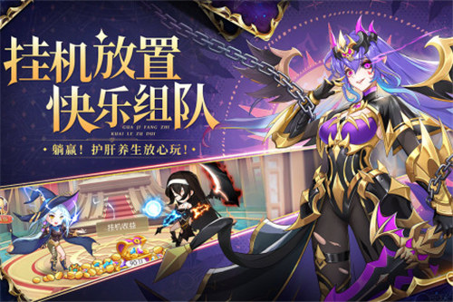 口袋异世界解锁版ios v3.0.2