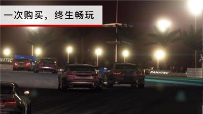 GRID 2020-09-24 16:14