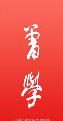 1637827177424496.jpg 2021-11-15-%E6%98%9F%E6%9C%9F%E4%B8%80-10-42-31.jpg