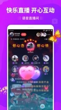 逗拍特效古装 v3.0.5