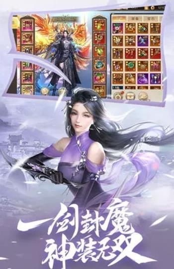 鬼魔君纪 2024-06-25 15:08