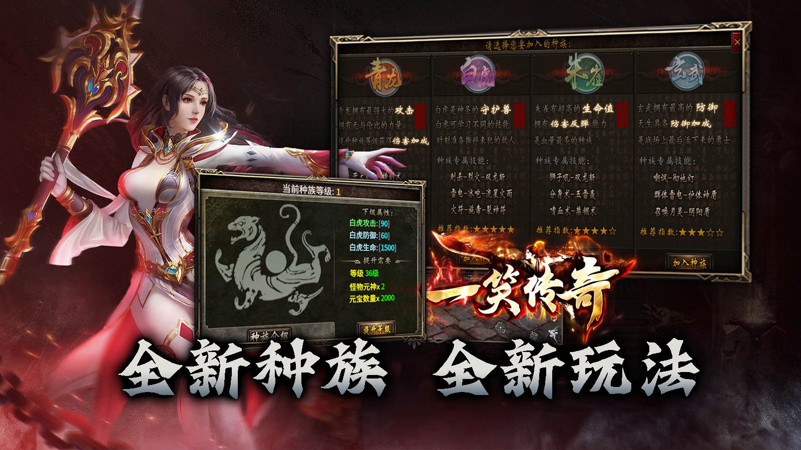 一笑传奇 2024-05-09 16:43