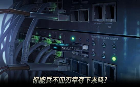 无尽末世 2020-06-17 09:52