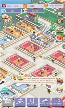 空闲功夫大师 v0.1