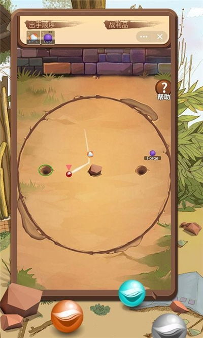 童年弹珠大作战破解版