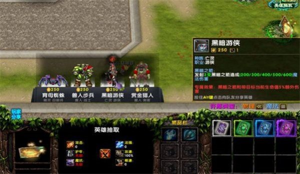 龙武传奇  v1.0.0