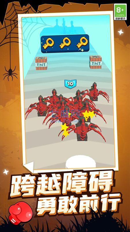 无敌战争机器游戏