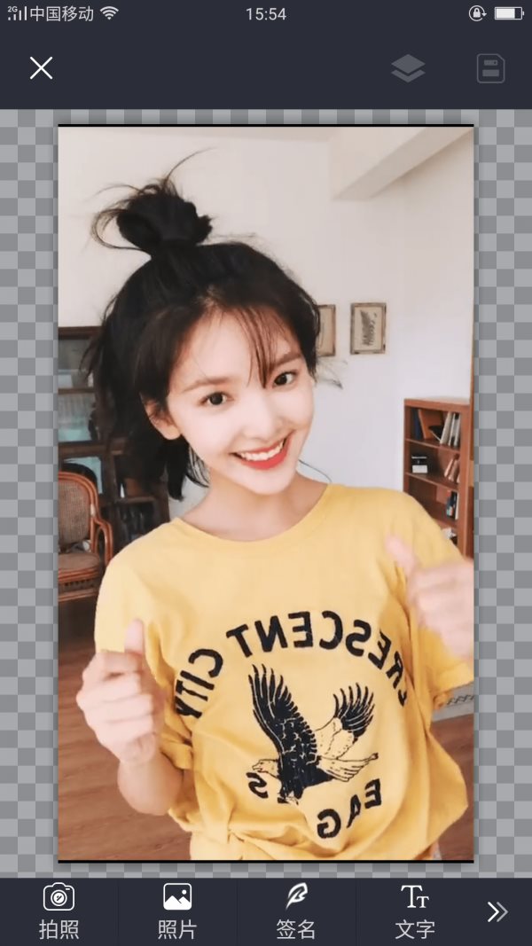 哇咔相机 v3.0.5.5