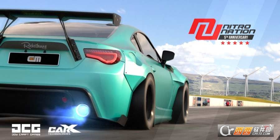 短程高速赛车漂移