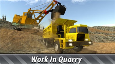 机车模拟器  v1.2.5