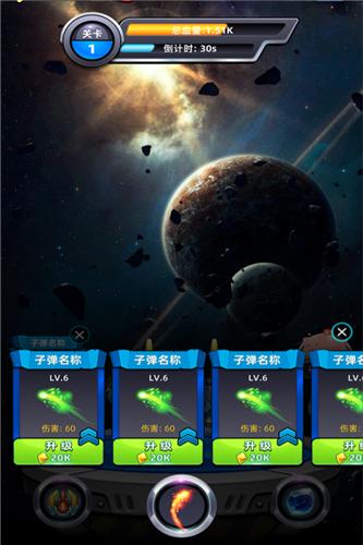 魔力大作战红包版  v1.0.0