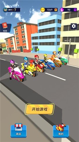 魔幻陀螺5往不胜 2024-06-25 15:08