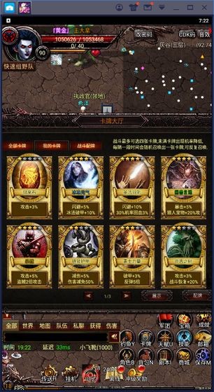 魂之幻域 2024-06-25 15:08