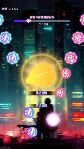 秘籍大师  v1.0