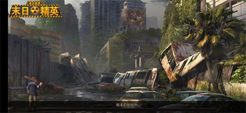 生存挑战 v1.11.94