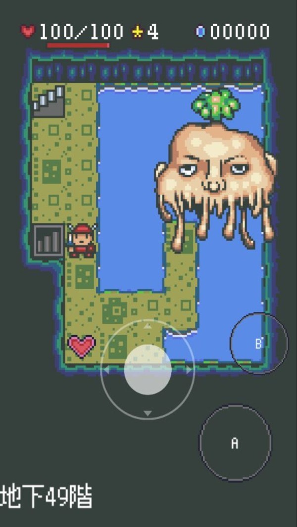 魔界迷宫RPG游戏汉化中文版  v4.4.2