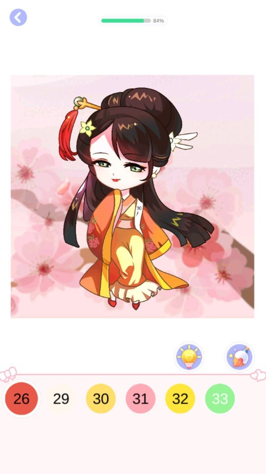 秘密涂色书  v1.01