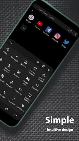 Soul浏览器  v1.3.39